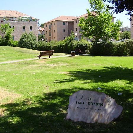 Luxury Apartment In The Heart Of The German Colony Ιερουσαλήμ Εξωτερικό φωτογραφία