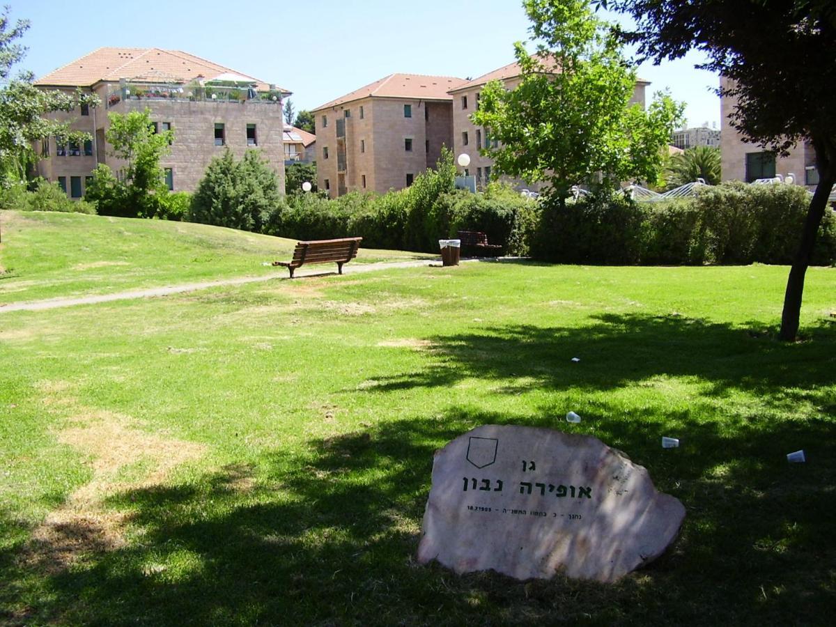 Luxury Apartment In The Heart Of The German Colony Ιερουσαλήμ Εξωτερικό φωτογραφία